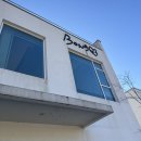 리얼허브애견카페 | <내돈내산리얼후기>인천공항근처 애견카페 내돈내산리얼후기