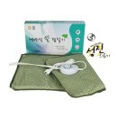 성진의료기