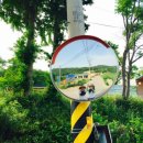 한마음민박 이미지