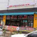 서생당약국 이미지