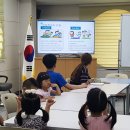 위도초등학교 이미지