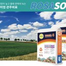 (주)이노바텍 네이버블로그