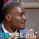 가나모텔 이미지