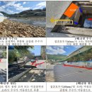 영풍환경㈜ 이미지