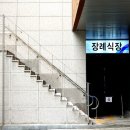 임원섭 Daum카페