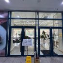 37.5일산 이미지
