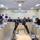 한국후계농업경영인여주시연합회