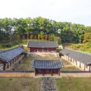 상주향교 대성전 동무 서무 이미지