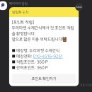 삼전교차로 삼한아파트 앞(중앙대로 821) | 부산강아지케이크 두리마켓 서면강아지케이크로 특별한 날 기념해요