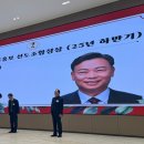 수지농협
