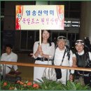 역사적인 일본 북알프스 종주 해외원정 산행의 대장정을 마무리하며... 이미지