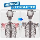 원더헬스