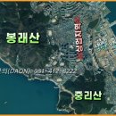 오션시티공인중개사사무소 이미지