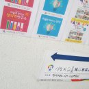 신남체육관 이미지