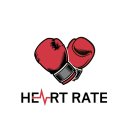 하트레이트 강남 이미지