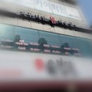 너만봄