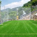 행복충전펜션 이미지