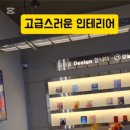H9450 이미지