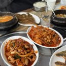 유니댕댕 이미지