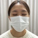 지민2 | 방배 왁싱샵 데이지민에서 눈썹 왁싱 받고 온 리얼 후기