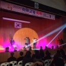 함양고등학교 이미지