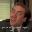 뉴살라딘 이미지