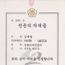 비씨아이성형외과의원 이미지