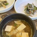 해성한식 | 제부도 한식 백반 '해성' 아쉬운 후기ㅣ제부도 맛집, 가격, 주차