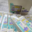 튼튼약국 | 환절기 아이 건강관리 약국 셀로맥스 어린이튼튼짜요 후기