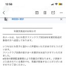 042마트 이미지