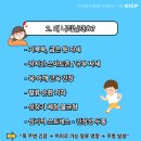 왕호태권도장 이미지