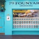 GS25옥동점 이미지