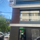 맥도날드 장안사거리점 이미지