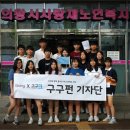 구구자원 이미지