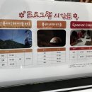 철강 카 센터 이미지