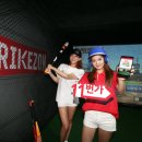 스트라이크게임존 이미지