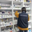 대전시민약국 이미지