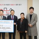 동구엔지니어링