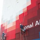 공항슈퍼 이미지