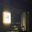 인터렉티브커피바