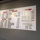 고바우통닭 춘천우두점