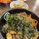 통영굴밥 한강성심병원점 이미지