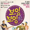 아트하우스 이미지