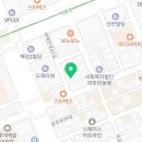 행정사사무소 울림 이미지