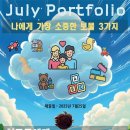 정상어학원 이미지