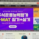 재경자동차정비 이미지