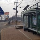 대흥고 버스정류장 이미지