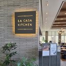 lacasa(라까사) 이미지