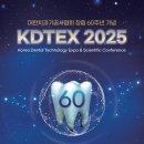 삼성기공사 이미지