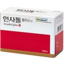 365플러스약국 이미지